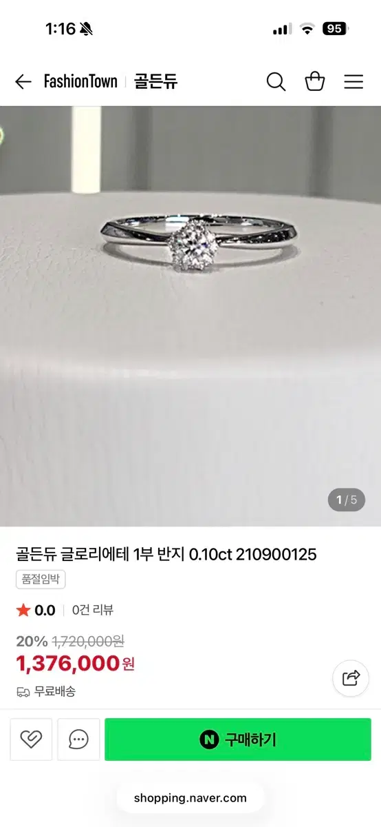 thumbnail-6